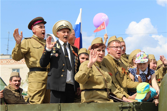 74-я годовщина Победы в Великой Отечественной войне в Козловском районе