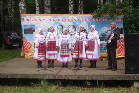 День села Байгулово "Таван ялам, савна ялам"