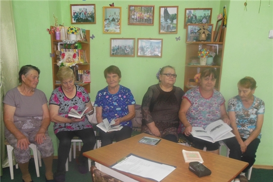 Межпоселенческая библиотека знакомит с творчеством чувашского поэта Г. Айги