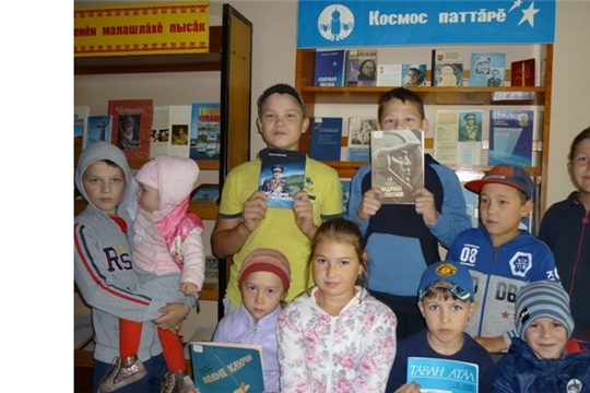 Библиотека к юбилею А. Г. Николаева