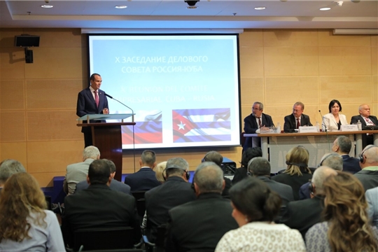 Михаил Игнатьев в Москве приветствовал участников X заседания Делового Совета Россия – Куба и посетил выставку «Куба в России – 2019»