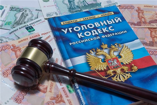 По итогам прокурорской проверки житель Козловского района  привлечен к уголовной ответственности