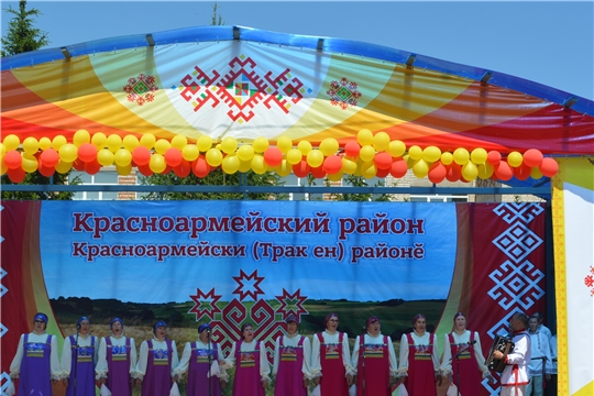 В Красноармейском районе прошел традиционый праздник песни, труда и спорта "Акатуй - 2019"