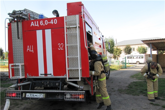 Пожарно-тактические учения по тушению условного пожара на здание МБОУ «Траковская СОШ»