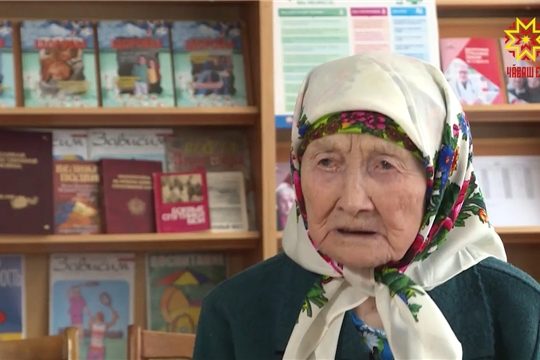 Куççуль витĕр — аса илӳ