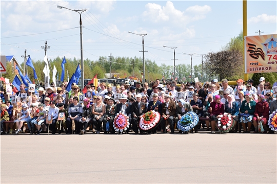 Празднование Дня Победы в Красночетайском районе