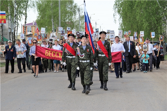 Всегда в строю: акция «Бессмертный полк» прошла в Красночетайском районе.