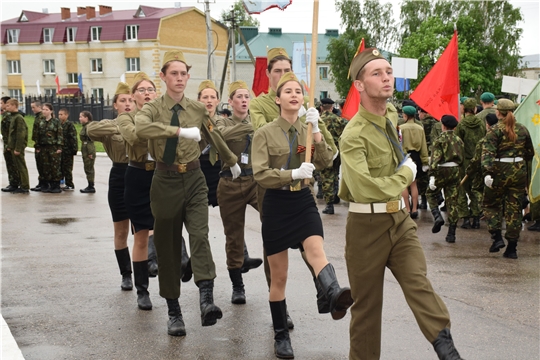 В Красночетайском районе начались районные финальные игры юнармейского движения «Зарница» и «Орленок»