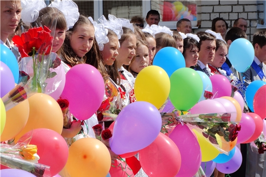 23 мая в школах Красночетайского района прозвенит последний звонок