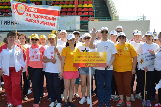 Медицинские работники Красночетайской районной больницы достойно выступили на республиканском профсоюзном спортивном празднике