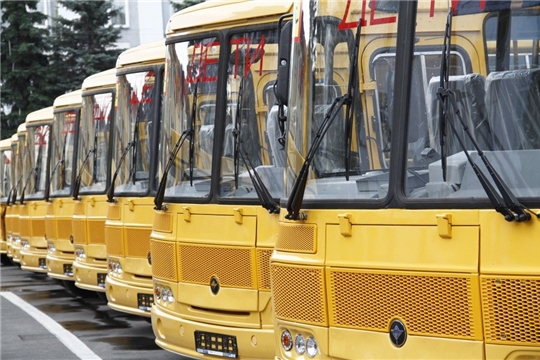 Школьный автобус - безопасный путь в школу