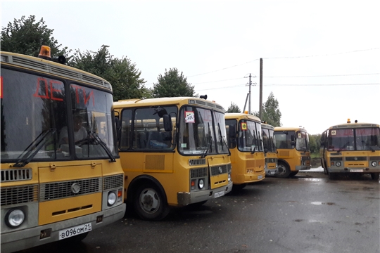 В преддверии нового учебного года школьные автобусы прошли проверку.