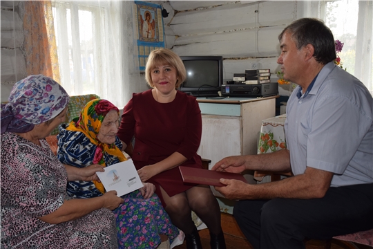 Одна из старейших жительниц Красночетайского района А. Зайцева отмечает свой 95-летний юбилей