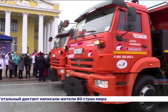 В выходные в Чебоксарах стартовал общегородской субботник