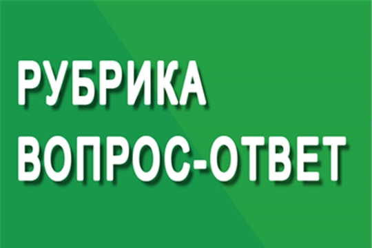 Отвечаем на вопросы: В чем различие между возмездной и безвозмездной опекой?