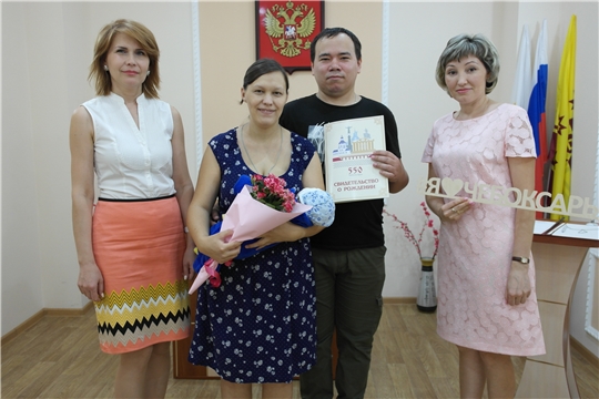 В Ленинском районе г.Чебоксары родился восьмисотый малыш!