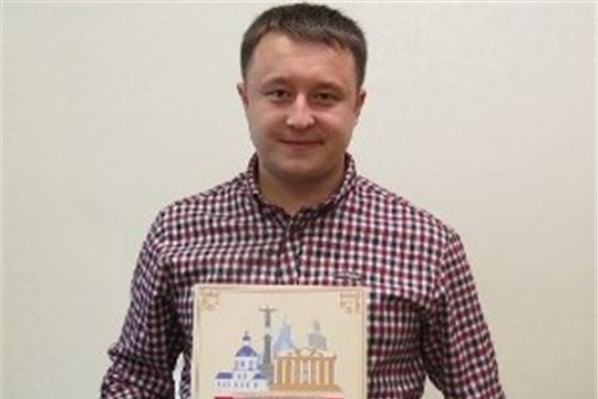 В Ленинском районе г.Чебоксары зарегистрирован 1000-й малыш!