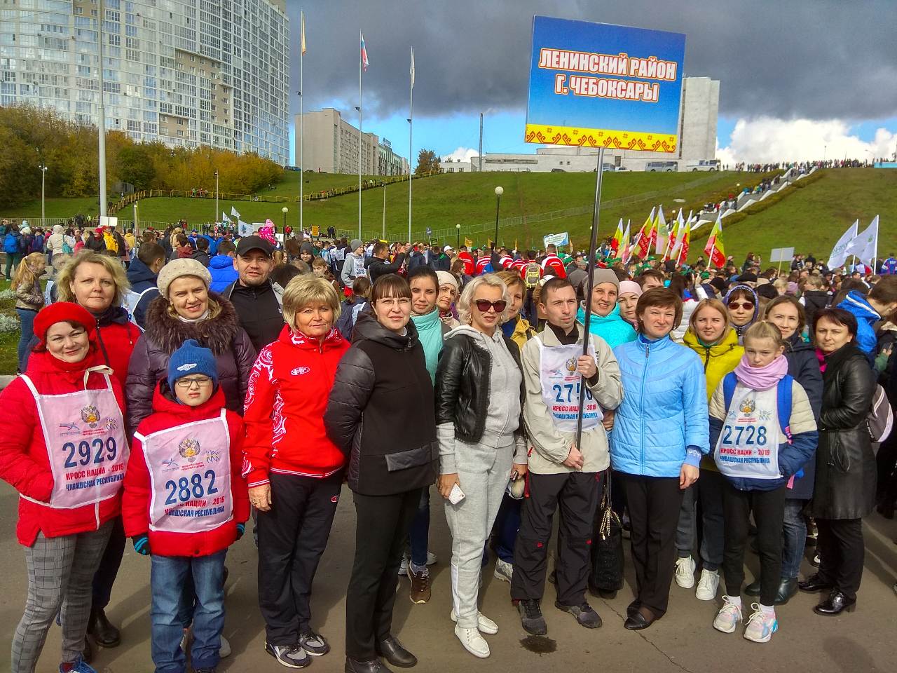 Планёрка в администрации Ленинского района: особый акцент на подачу тепла и  экологические мероприятия | Управа по Ленинскому району администрации  города Чебоксары