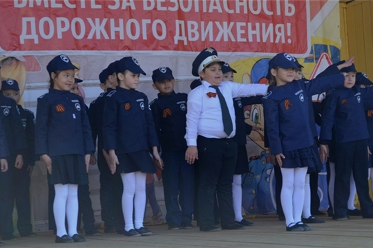 В Мариинско-Посадском районе состоялся районный конкурс флешмобов «Молодежь - за безопасность дорожного движения»