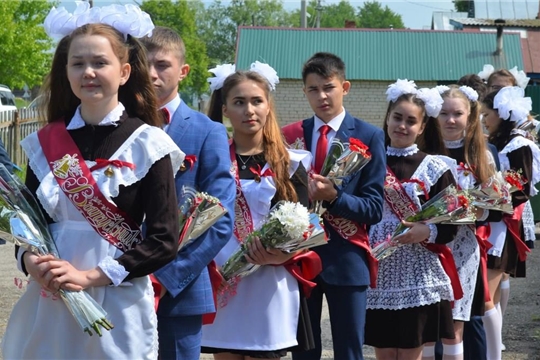 В школах Мариинско-Посадского района прозвенели «Последние звонки»