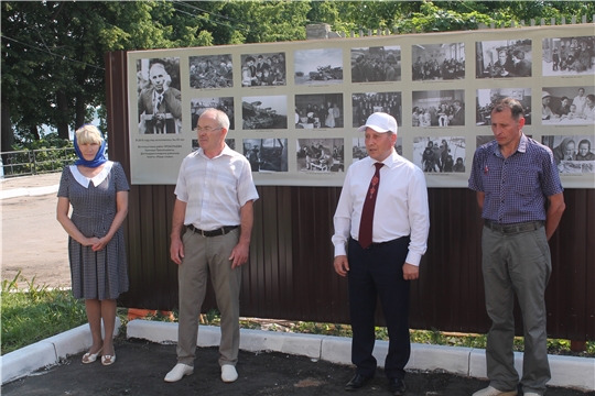 Фотовыставка работ чувашского фотографа Кронида Прокопьевича Прокопьева