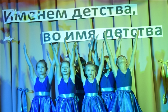 В Мариинско-Посадском районе состоялось торжественное закрытие благотворительного марафона "Именем детства, во имя детства"