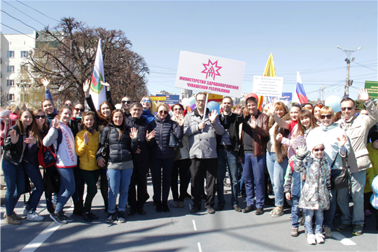 Первомайское шествие