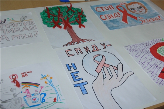 Старт Всероссийской акции по борьбе с ВИЧ-инфекцией «Стоп ВИЧ/СПИД» в Чувашии