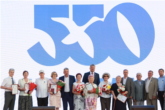 В рамках празднования Дня Республики в cтолице вручены юбилейные медали «В память о 550-летии города Чебоксары»