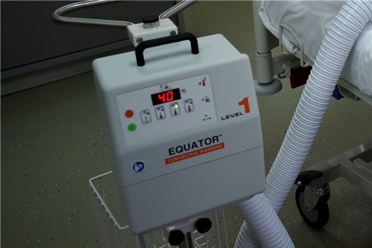 В кардиодиспансер поступили приборы для согревания пациентов