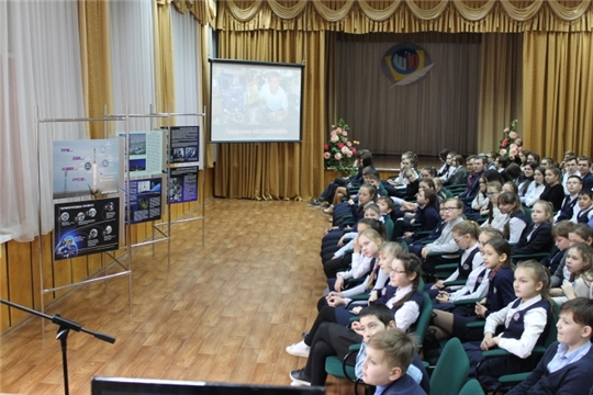 В Чебоксарах состоялось открытие передвижной выставки «Профессия «Космонавт»