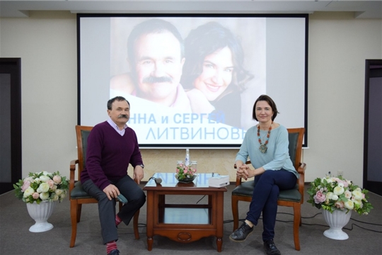 В Национальной библиотеке состоялась творческая встреча с Сергеем и Анной Литвиновыми