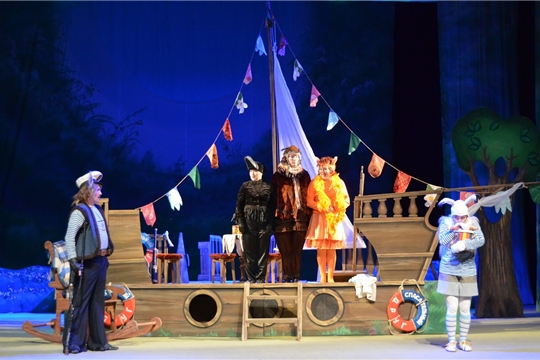 Чувашский театр юного зрителя имени Михаила Сеспеля приглашает на музыкальную сказку «По зелёным холмам океана»