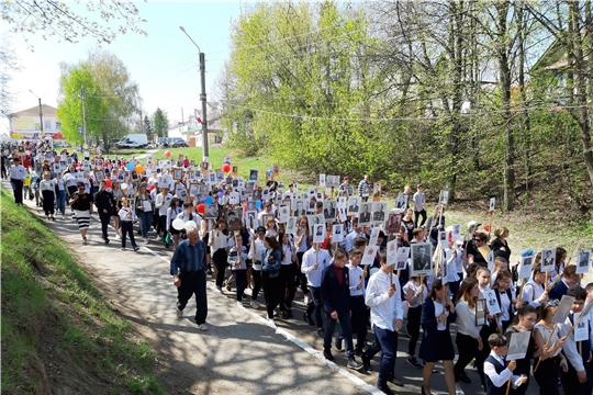 В Мариинско-Посадском районе отпраздновали 74 годовщину Победы в Великой Отечественной войне