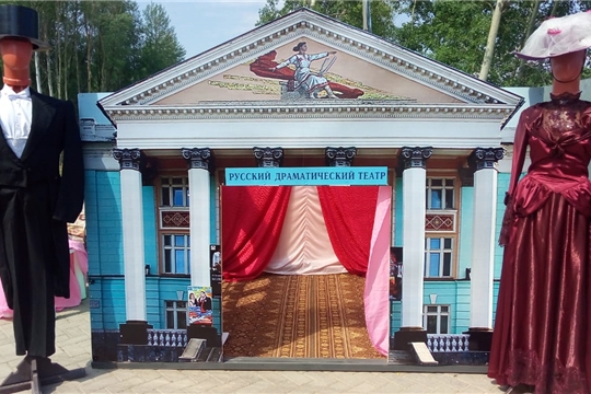 На аллее «Город мастеров» был представлен Государственный русский драматический театр г. Чебоксары