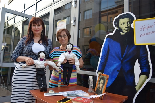 В Национальной библиотеке  отметили 220-летие со дня рождения Александра Пушкина