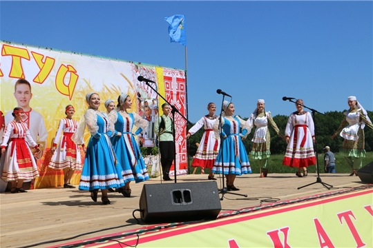 В Ульяновске отметили чувашский праздник «Акатуй»