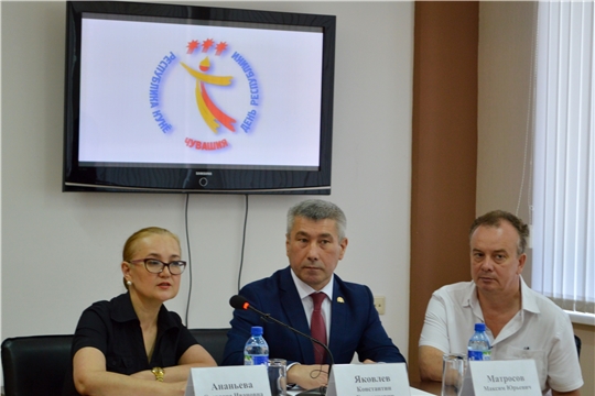 Министр культуры Константин Яковлев провел пресс-конференцию, посвящённую Дню Республики