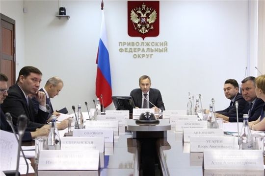 Константин Яковлев принял участие в заседании рабочей группы Совета при полномочном представителе Президента РФ в ПФО