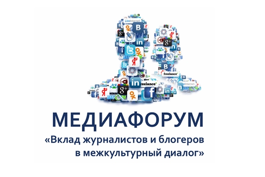 Всероссийский конкурс интернет-постов «В ТЕМЕ!» открывает серию мероприятий масштабного форума молодых журналистов и блогеров