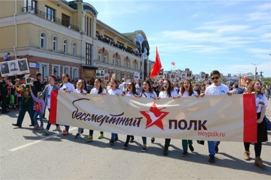 9 Мая в Чебоксарах: Парад Победы, Бессмертный полк, торжества и салют