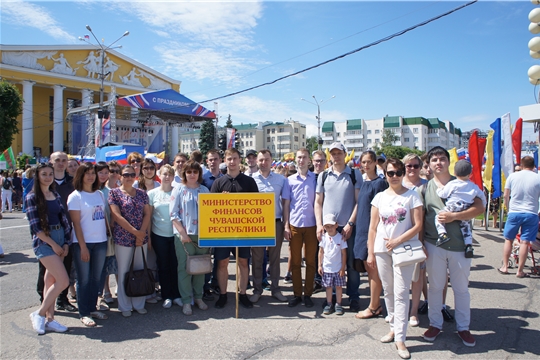 Минфин Чувашии принял участие в торжественном мероприятии, посвященном Дню России