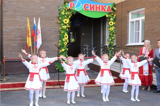 В микрорайоне Соляное г. Чебоксары в День Республики открылся новый детский сад