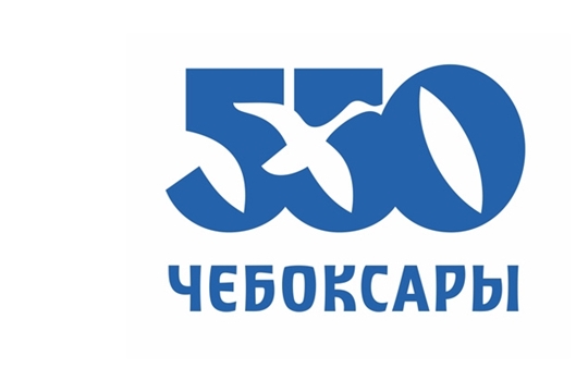 Чебоксарцы увидят достопримечательности своего города на памятной монете