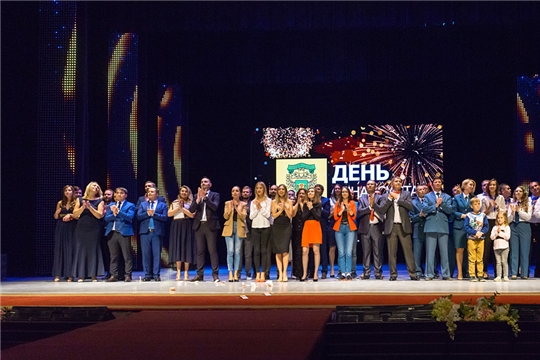 Команда болельщиков Минфина Чувашии победила в номинации "Самые громкие ладошки"
