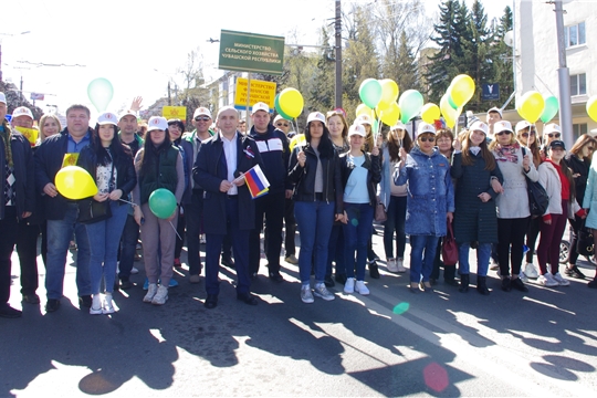 Первомайская демонстрация