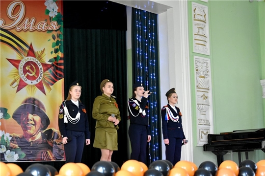 День Победы: студенты Чувашской ГСХА поздравили ветеранов академии праздничным концертом