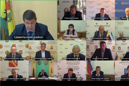 Сергей Артамонов провел в режиме видеоконференцсвязи очередное совещание с главами администраций муниципальных районов Чувашской Республики