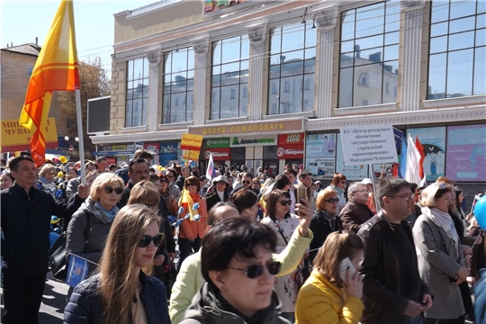Сотрудники Минтранса Чувашии приняли участие в первомайском праздничном шествии