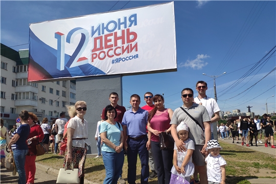 12 июня – День России
